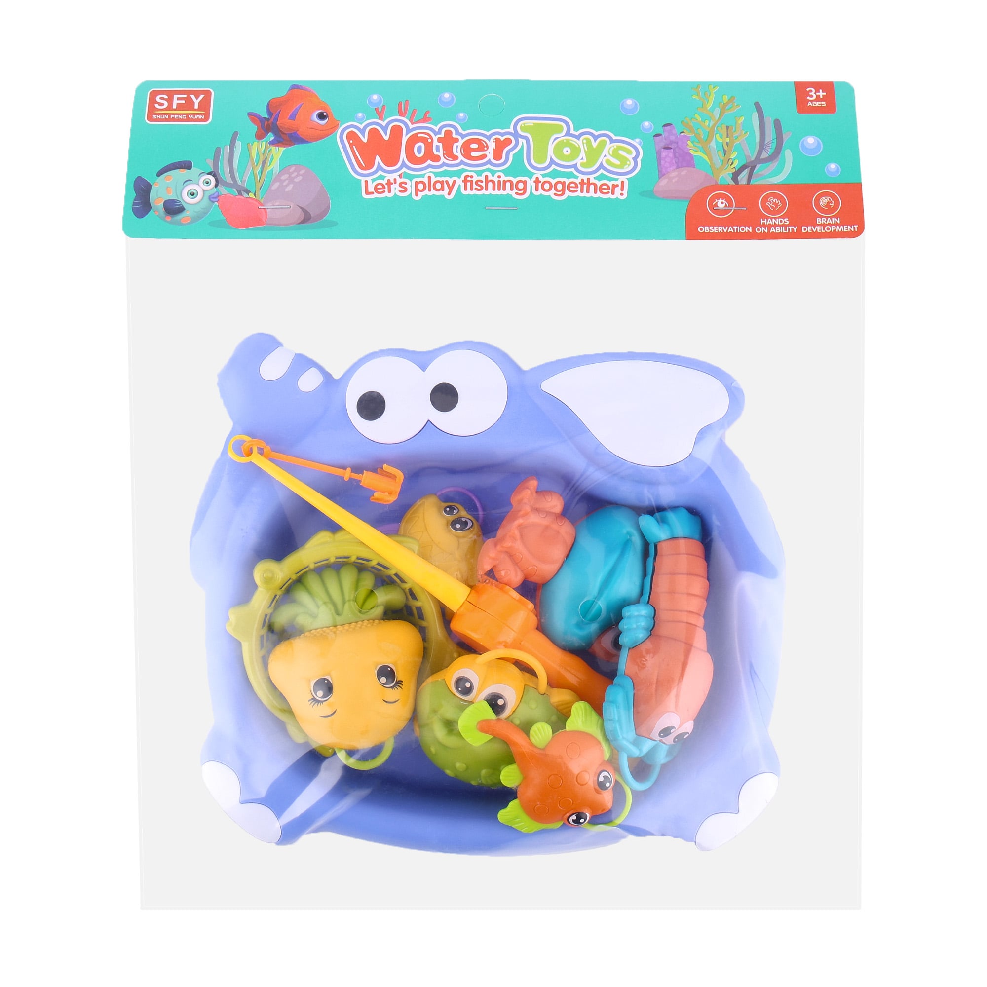 Дитячий набір для рибалки SHUN FENG YUAN Water toys Грайливий слоник, синій, від 3 років, 8 предметів (SFY-C261)