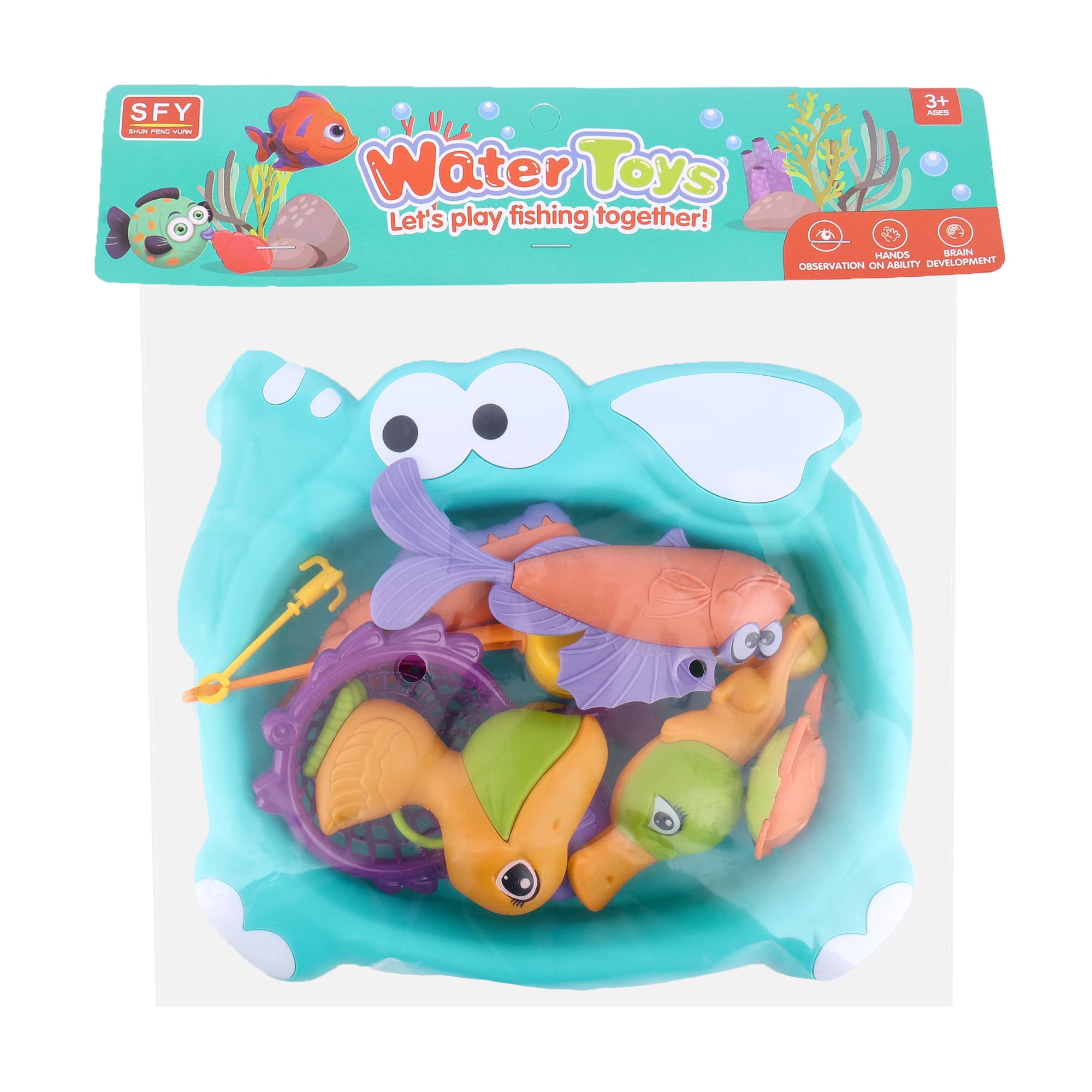 Дитячий набір для рибалки SHUN FENG YUAN Water toys Грайливий слоник, бірюзовий, від 3 років, 8 предметів (SFY-C261)