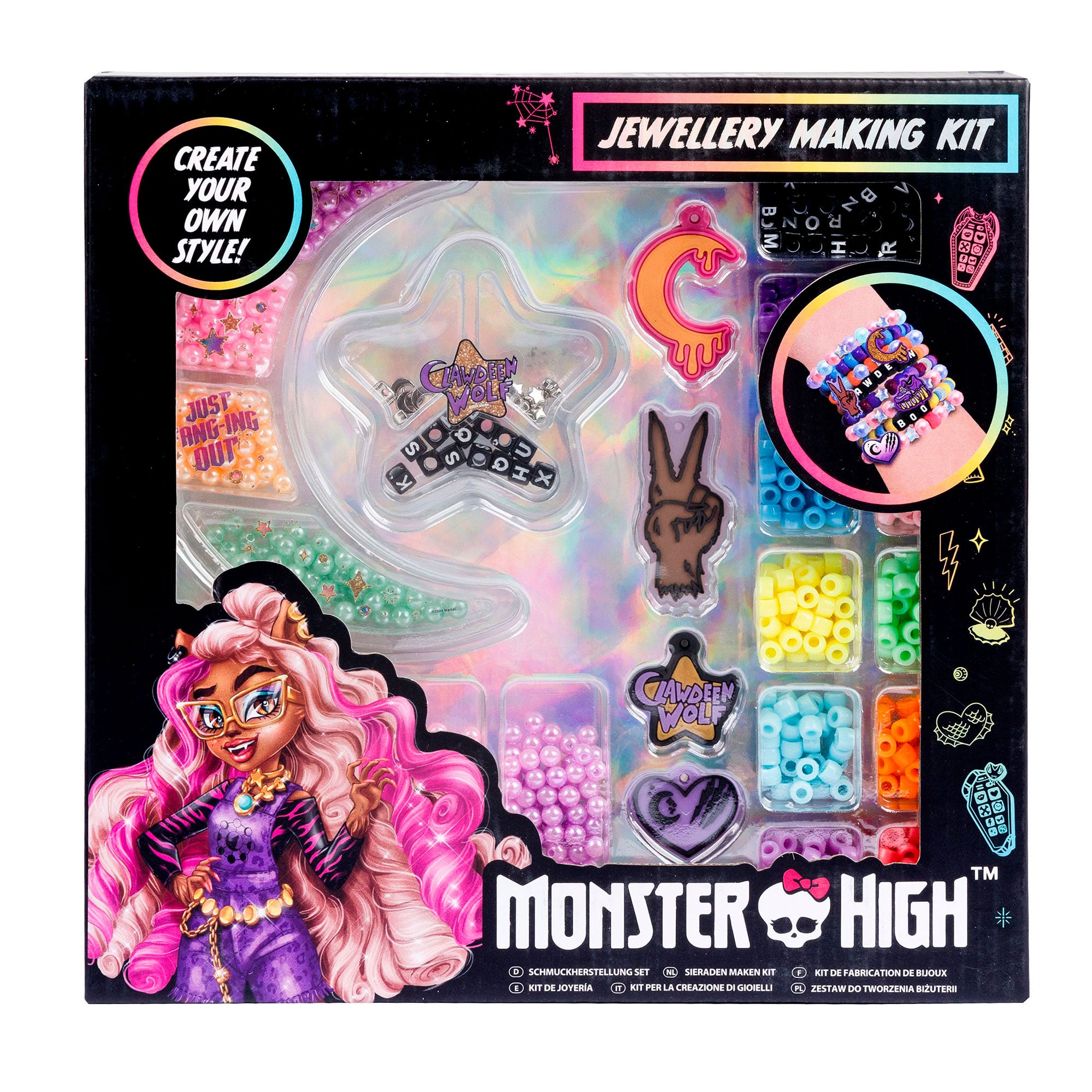Дитячий набір для створення жахо-прикрас Monster High від 8 років (71-0021)