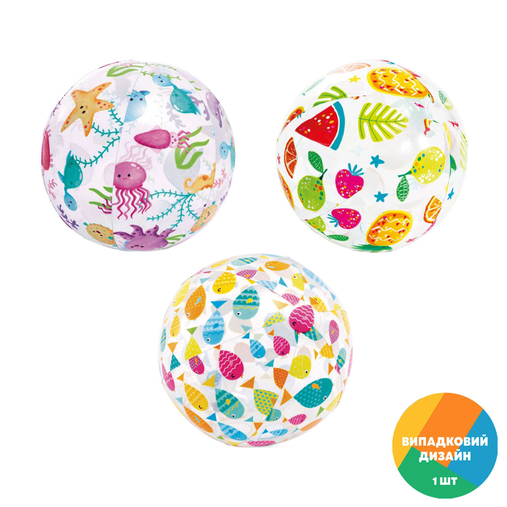 Дитячий надувний м'яч Intex Lively Print діаметр 51 см, від 3 років (59040NP) Колір випадковий за наявності