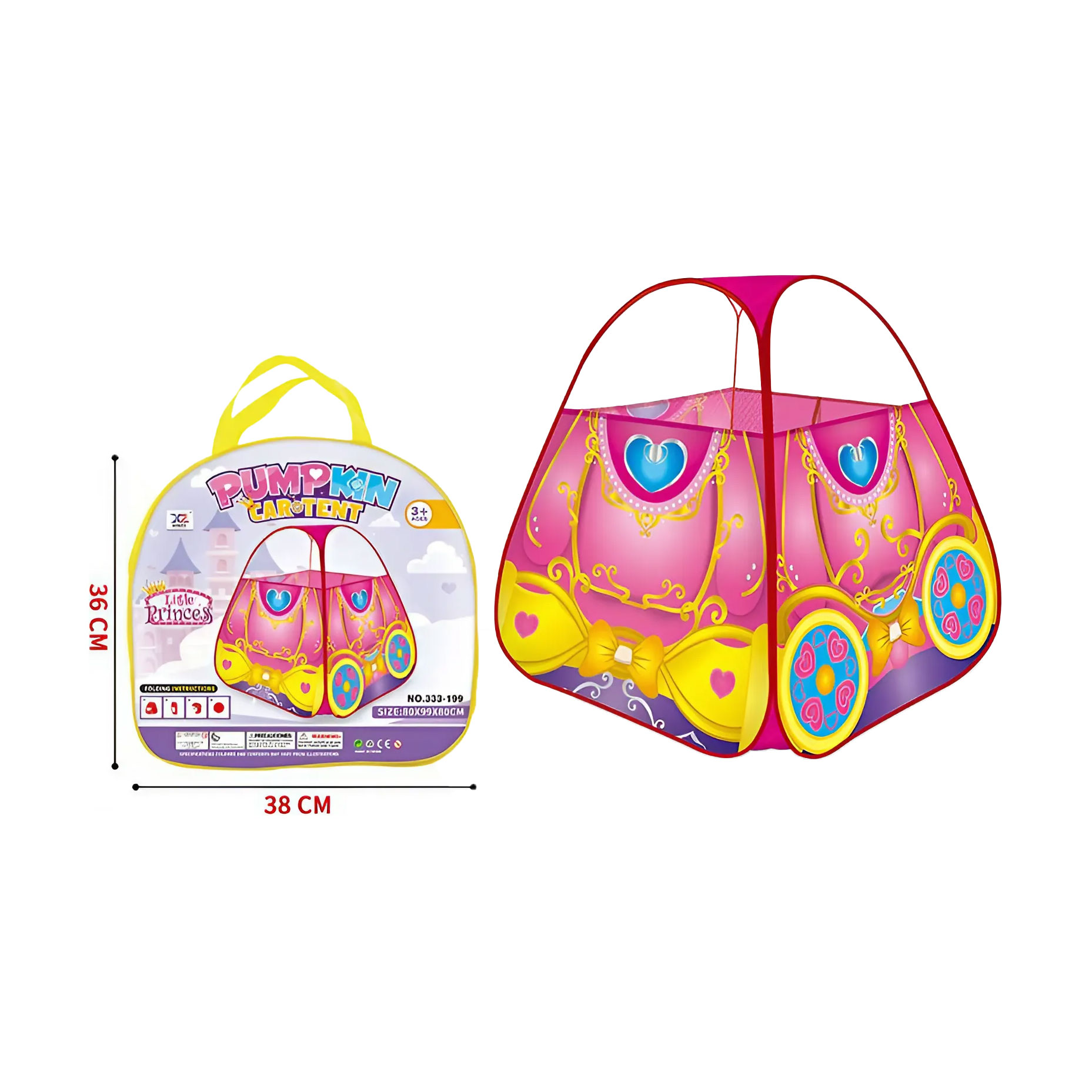 Дитячий намет Shantou Jinxing Pumpkin Car-Tent, від 3 років, 80*99*80 см (333-199)
