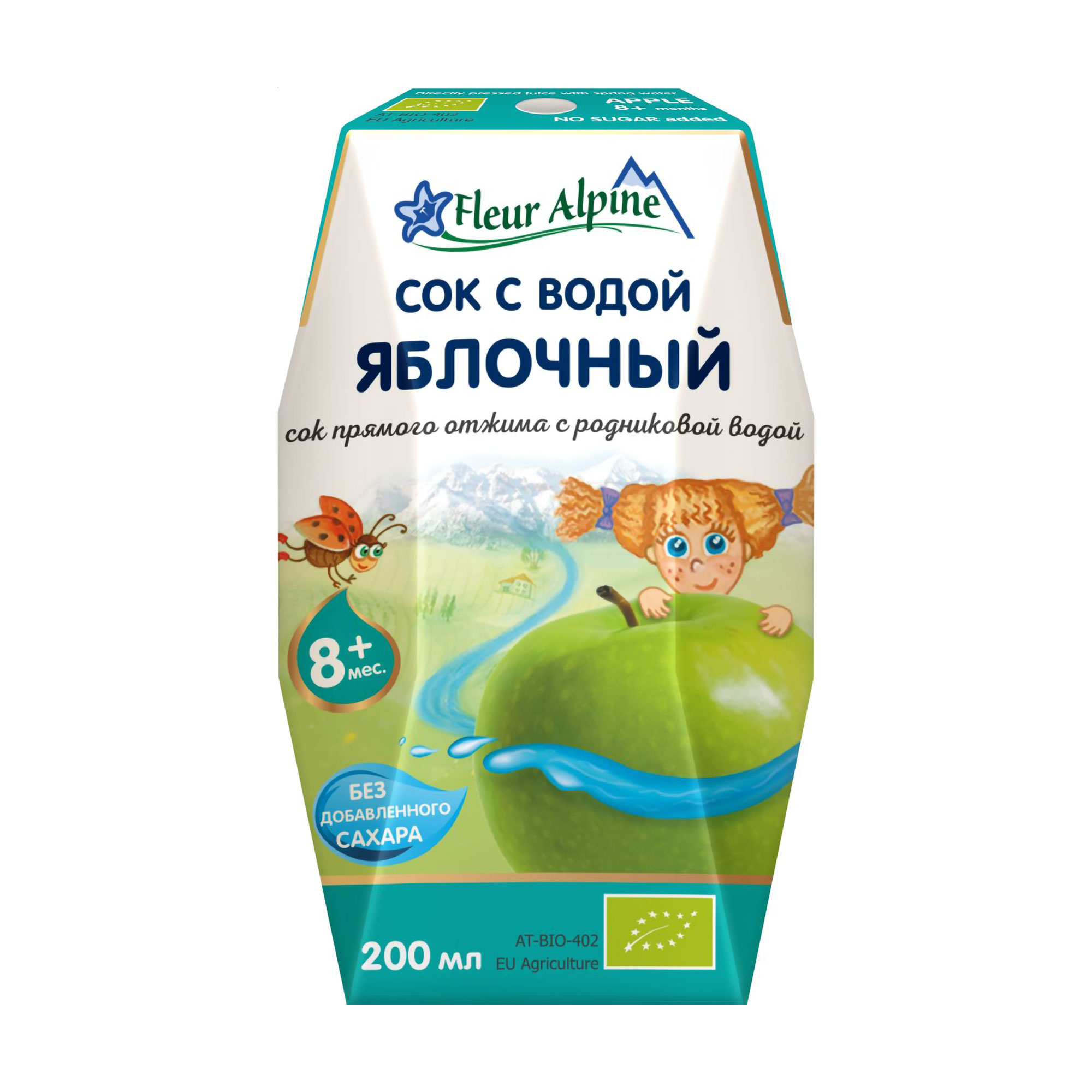 Дитячий напій Fleur Alpine Organic Сік з водою Яблучний, від 8 місяців, 200 мл