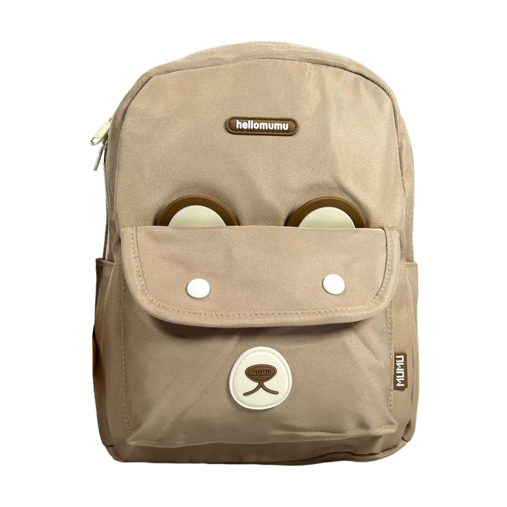 Дитячий рюкзак Jun Bags Ведмежатко, 22*12*30 см (25IMS017BR)