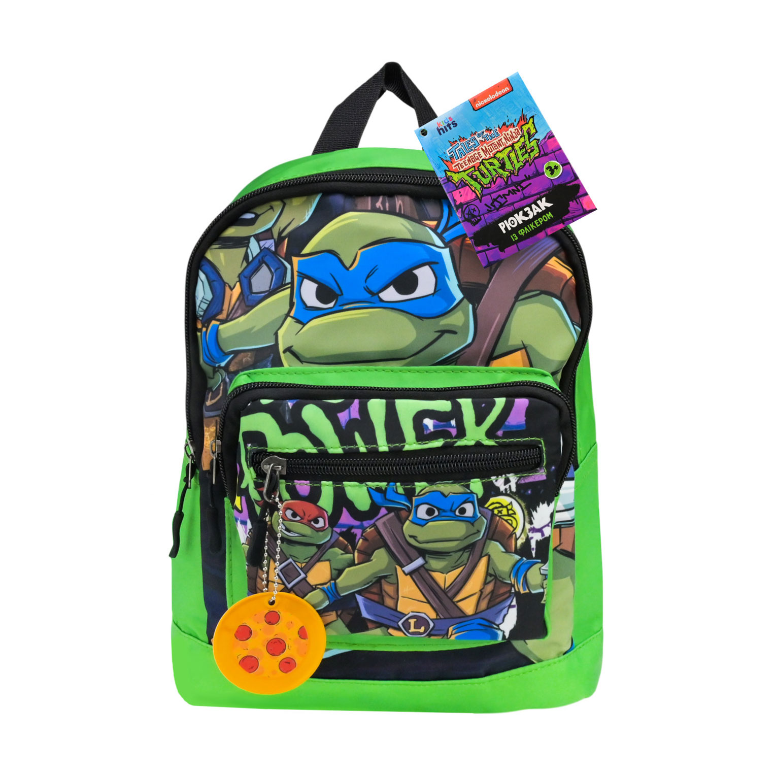 Дитячий рюкзак TMNT Черепашки Ніндзя, з флікером, від 3 років (KH76/001L)