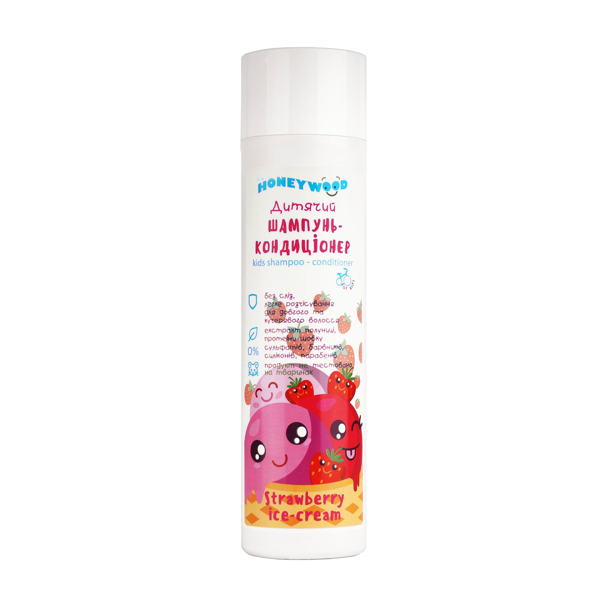 Дитячий шампунь-кондиціонер для волосся Honeywood Strawberry Ice-Cream Kids Shampoo-Conditioner, 250 мл