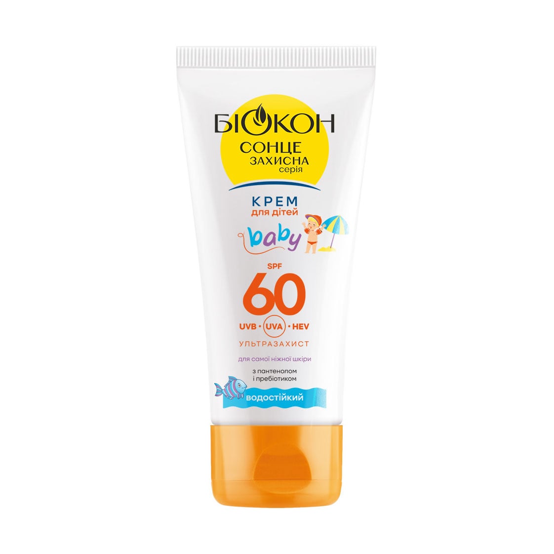 Дитячий сонцезахисний крем Біокон Baby SPF 60 з пантенолом і пребіотиками, 60 мл