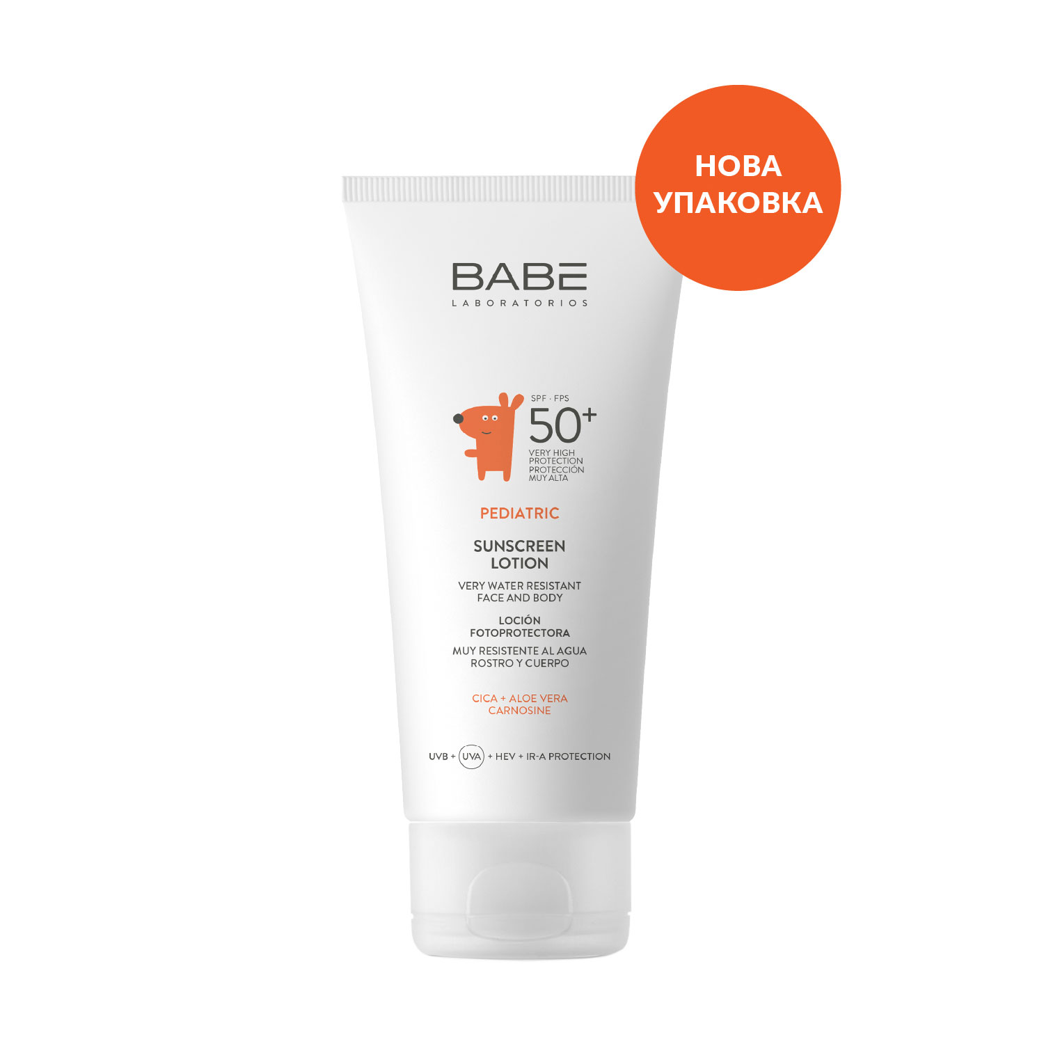 Дитячий сонцезахисний лосьйон для обличчя та тіла BABE Laboratorios SPF 50+, водостійкий, 100 мл