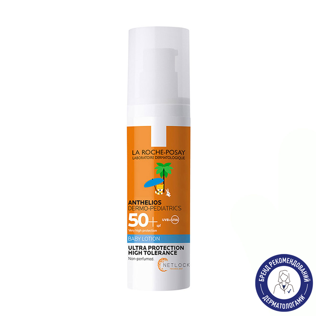 Дитячий сонцезахисний лосьйон La Roche-Posay Anthelios Dermo Pediatrics Baby Lotion SPF 50+ для чутливої та схильної до атопії шкіри, 50 мл