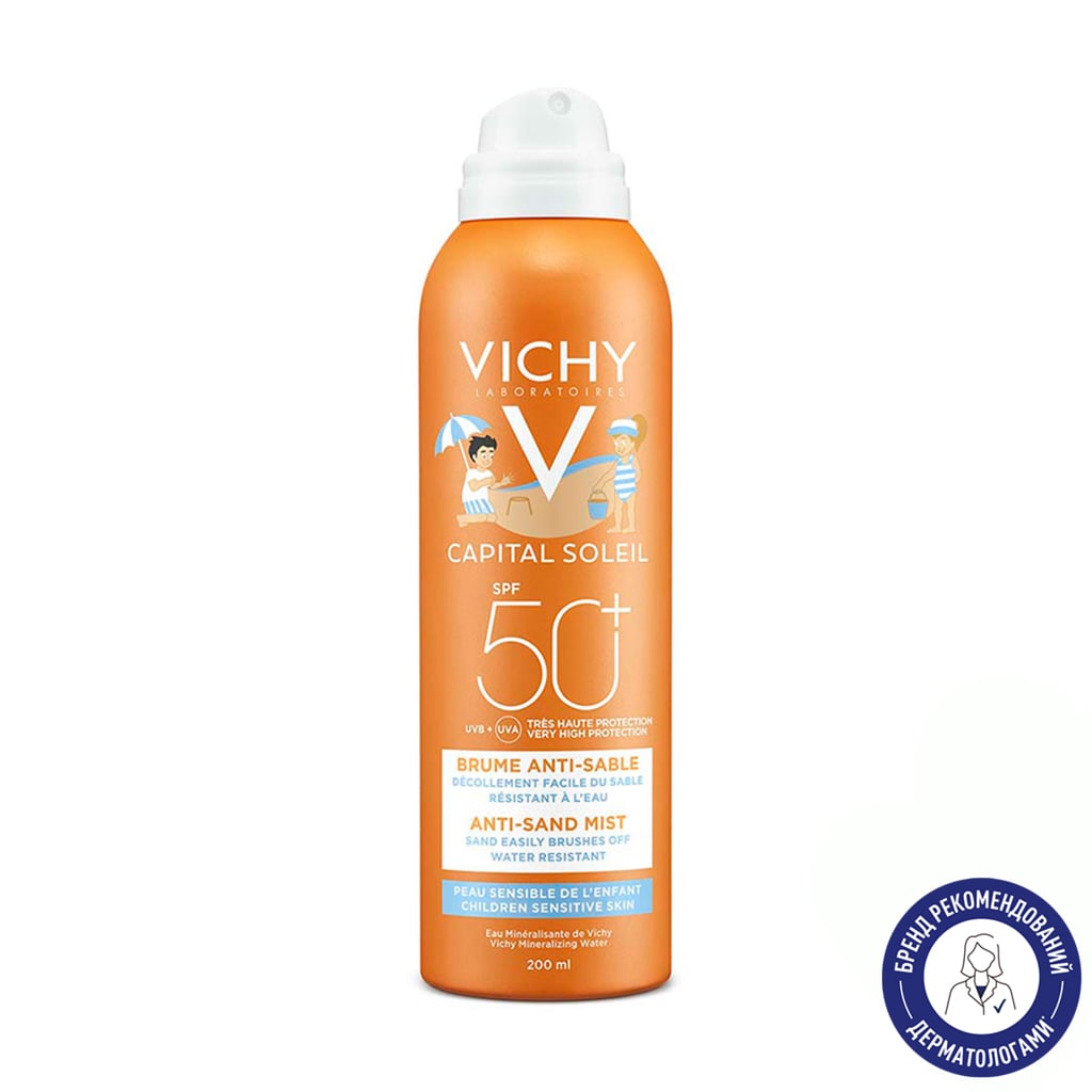 Дитячий сонцезахисний водостійкий спрей Vichy Ideal Soleil Anti-Sand Mist SPF 50+, Анти-пісок, для чутливої шкіри, 200 мл
