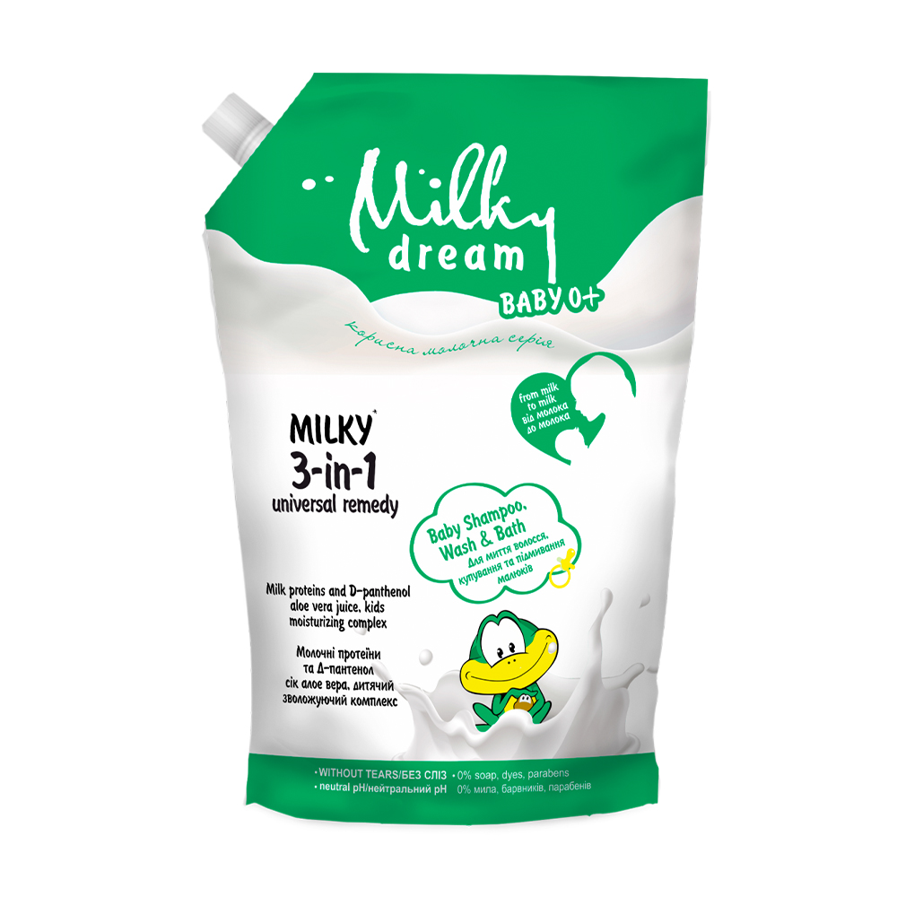 Дитячий універсальний засіб для купання 3в1 Milky Dream Baby для миття волосся та підмивання малюків, 450 мл (дойпак)