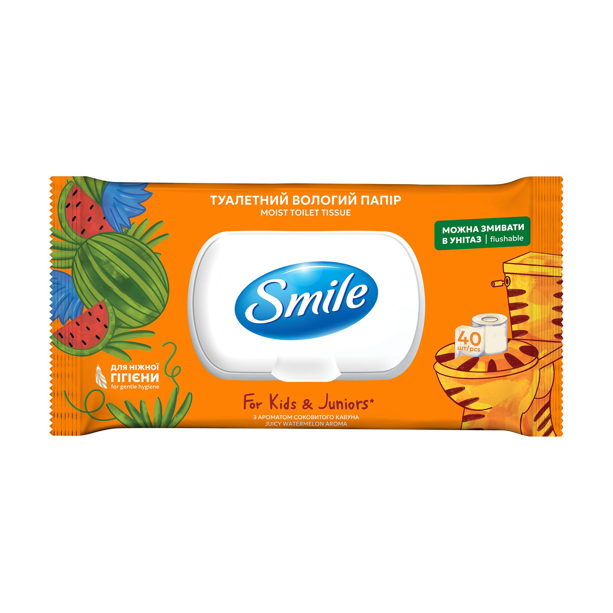 Дитячий вологий туалетний папір Smile For Kids &amp; Juniors, 40 шт