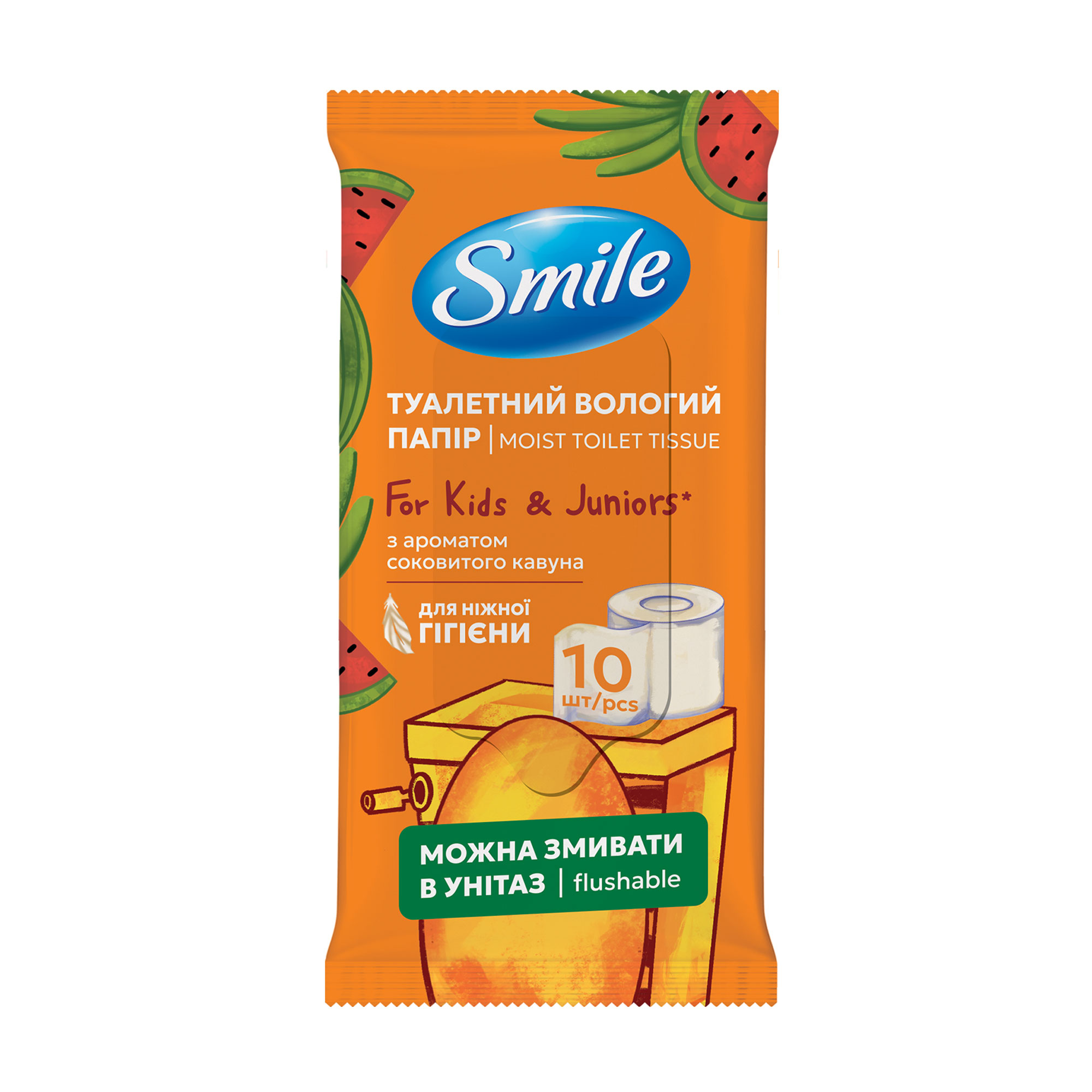 Дитячий вологий туалетний папір Smile For Kids &amp; Juniors, 10 шт