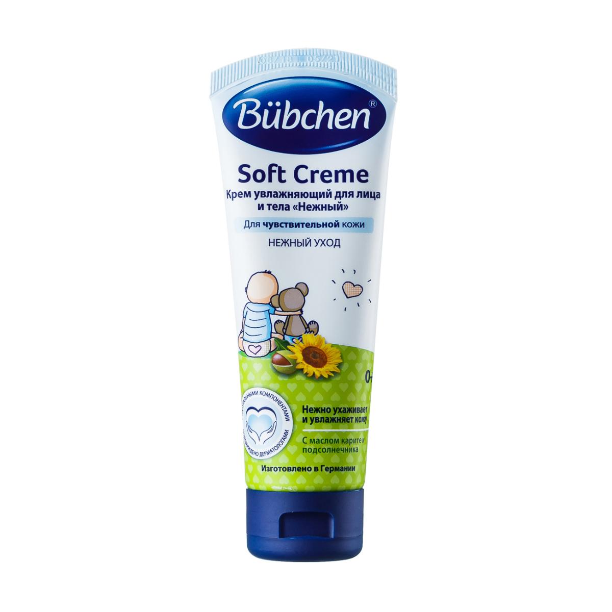 Дитячий зволожувальний крем для обличчя та тіла Bubchen Soft Creme Ніжний, 75 мл