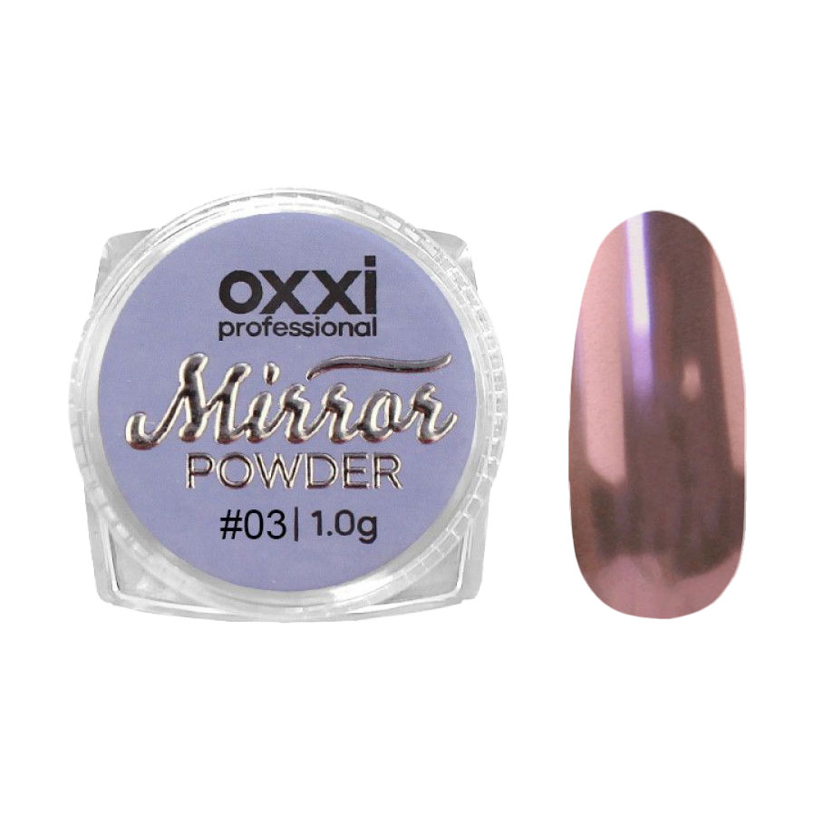 Дзеркальна пудра-втирка для нігтів Oxxi Professional Mirror Powder 03, 1 г
