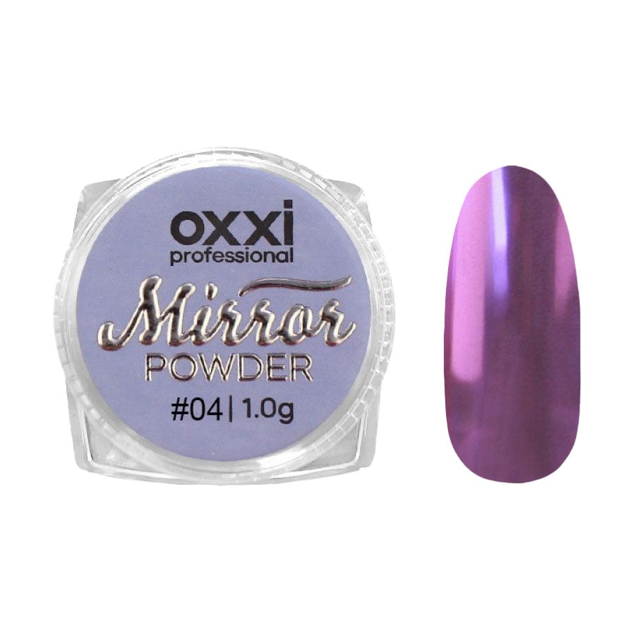 Дзеркальна пудра-втирка для нігтів Oxxi Professional Mirror Powder 04, 1 г
