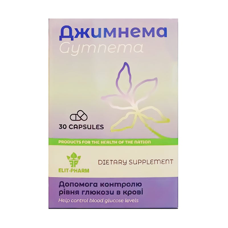 Джимнема Elit-Pharm Gymnema, 30 капсул