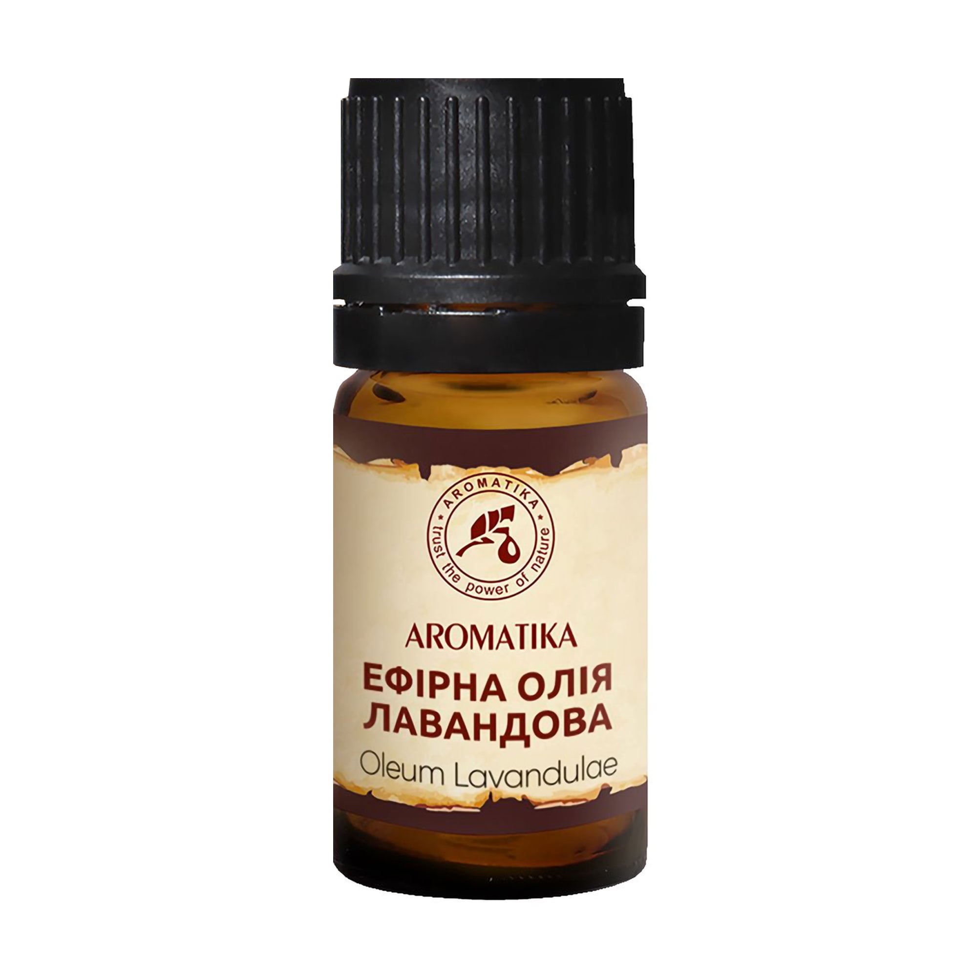 Ефірна олія Ароматика Лавандова, 5 мл