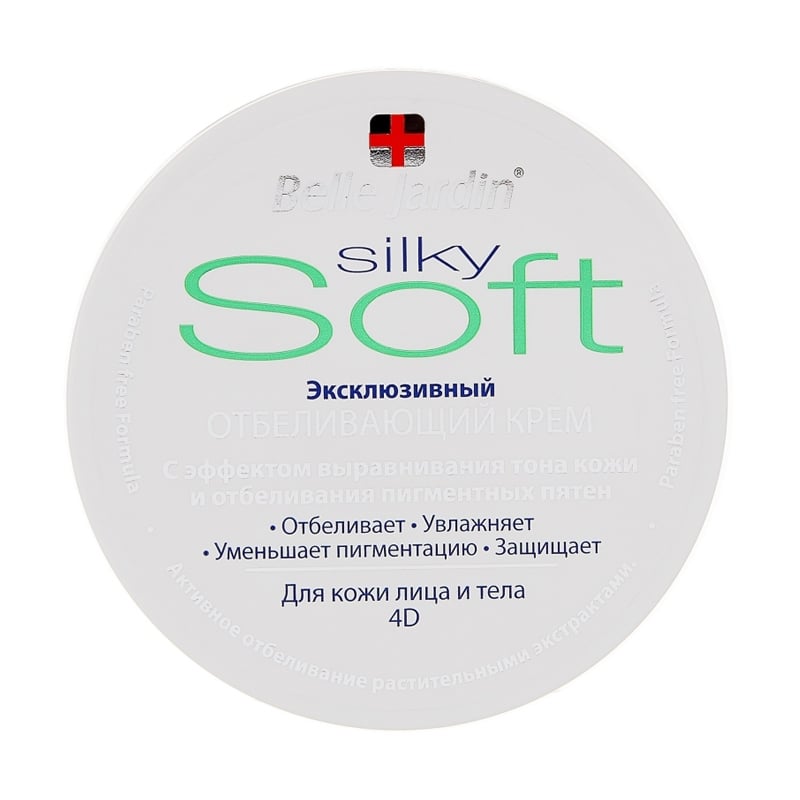 Ексклюзивний відбілювальний крем для обличчя та тіла Belle Jardin Silky Soft, 200 мл