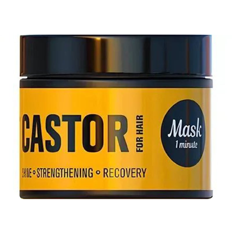 Експрес-маска для волосся Golden Pharm Castor 1 хвилина, 250 мл