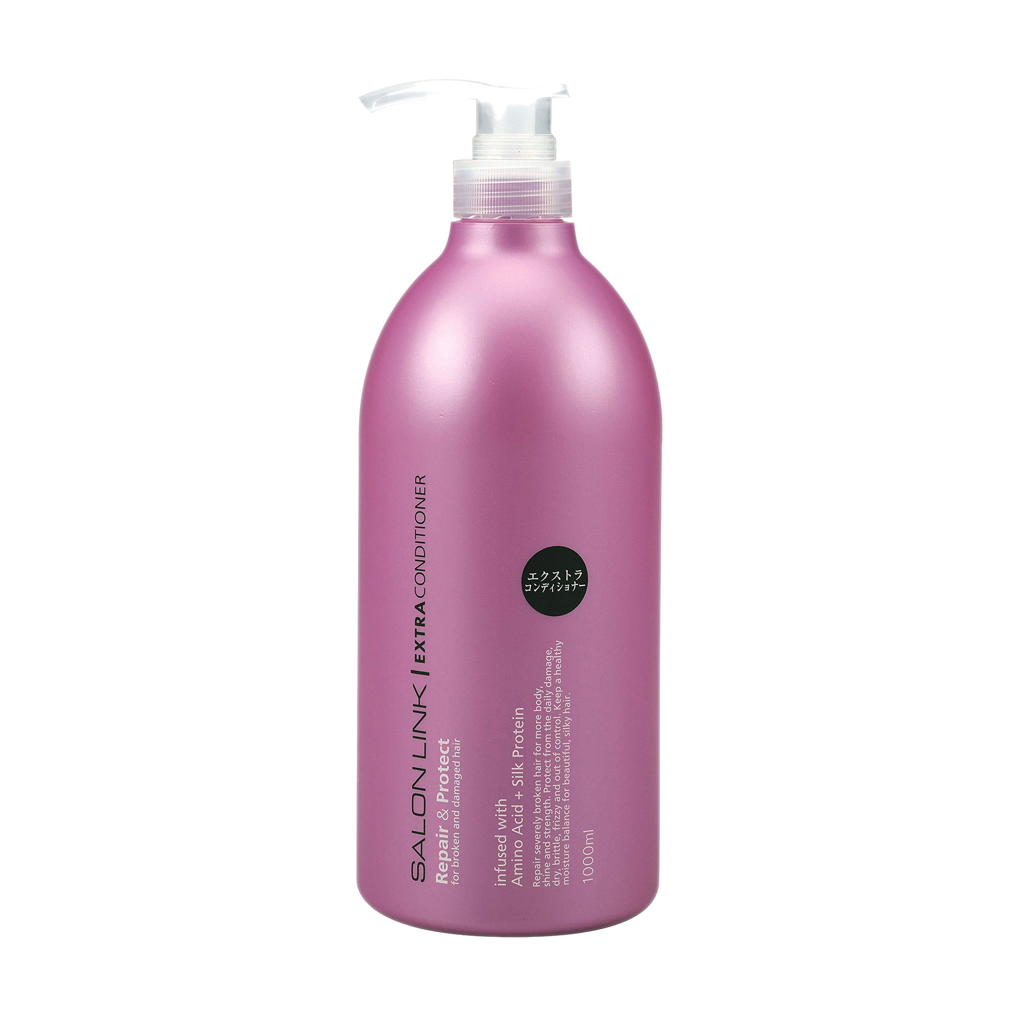 Екстра зволожувальний кондиціонер для волосся Kumano Cosmetics Salon Link Repair &amp; Protect Extra Conditioner, 1 л