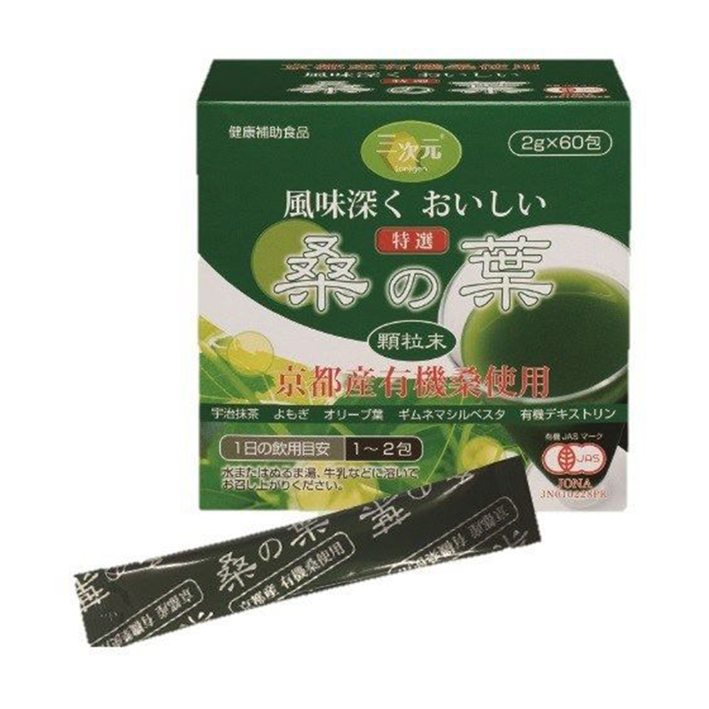Екстракт листя шовковиці ENZYM Organic Mulberry Leaf Powder в стіках, 60*2 г