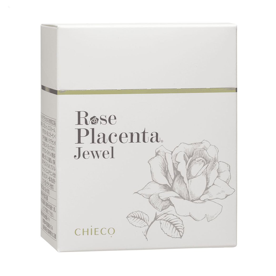 Екстракт плаценти дамаської троянди Ginza Tomato Rose Placenta, 30 стіків