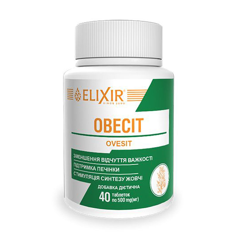 Екстракт вівса та артишоку Кортес Овесіт Oat Extract + Artichoke, 40 таблеток