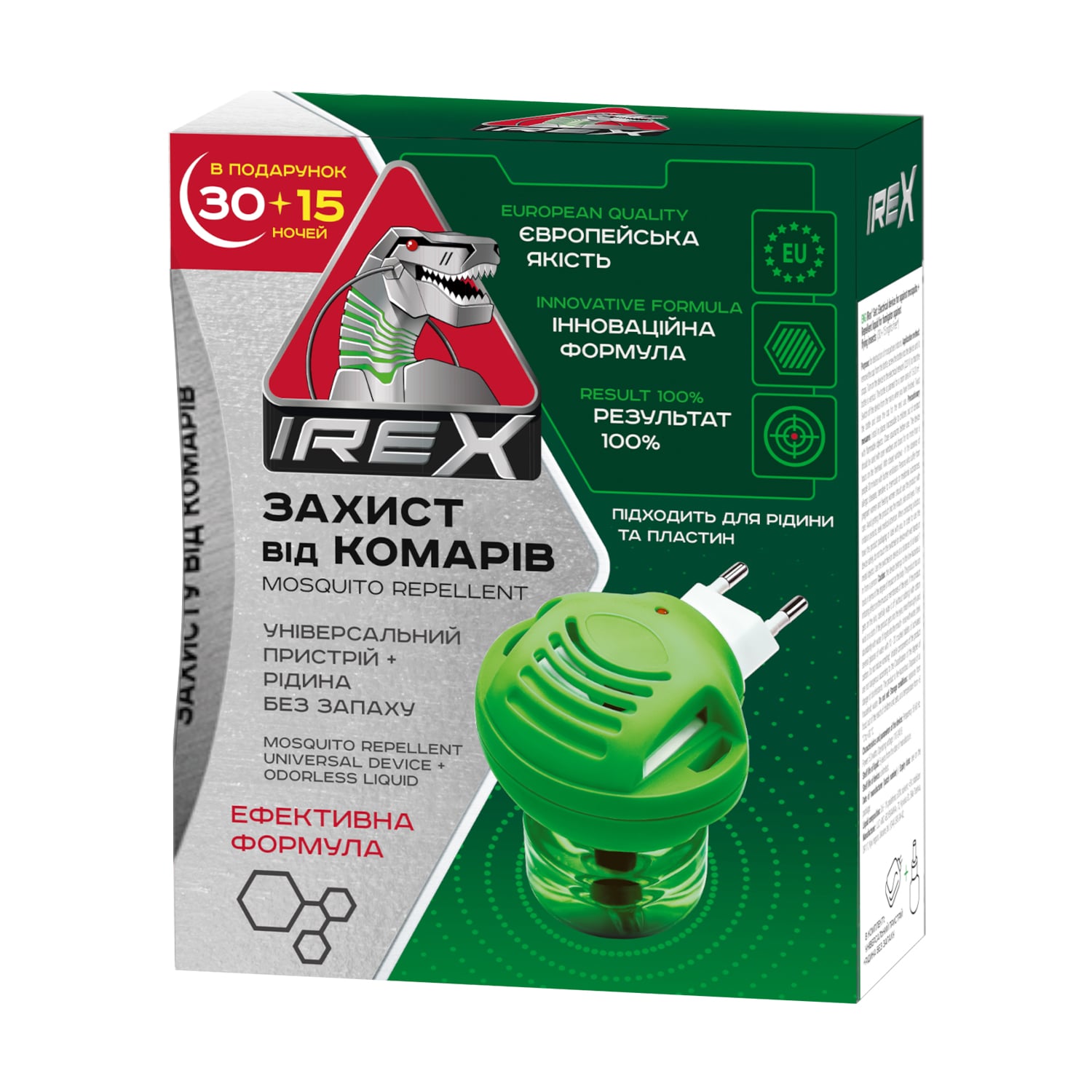 Електрофумігатор з рідиною від комарів Irex Ефективна формула, 45 ночей