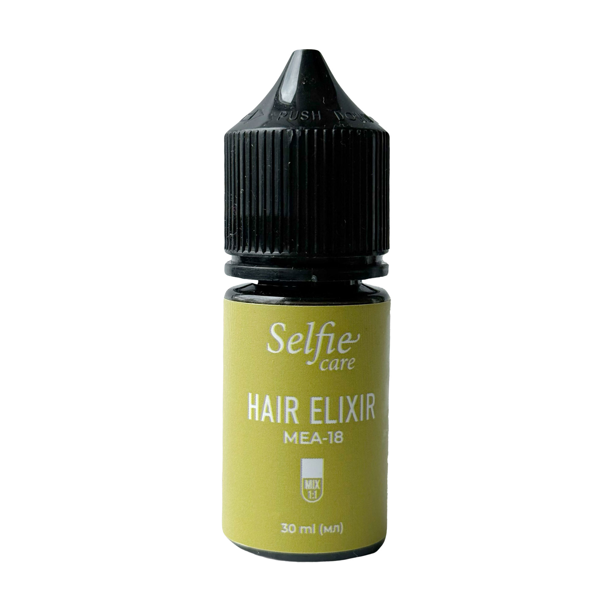 Еліксир-філер Selfie Care MEA-18 Hair Elixir для живлення та відновлення волосся, 30 мл