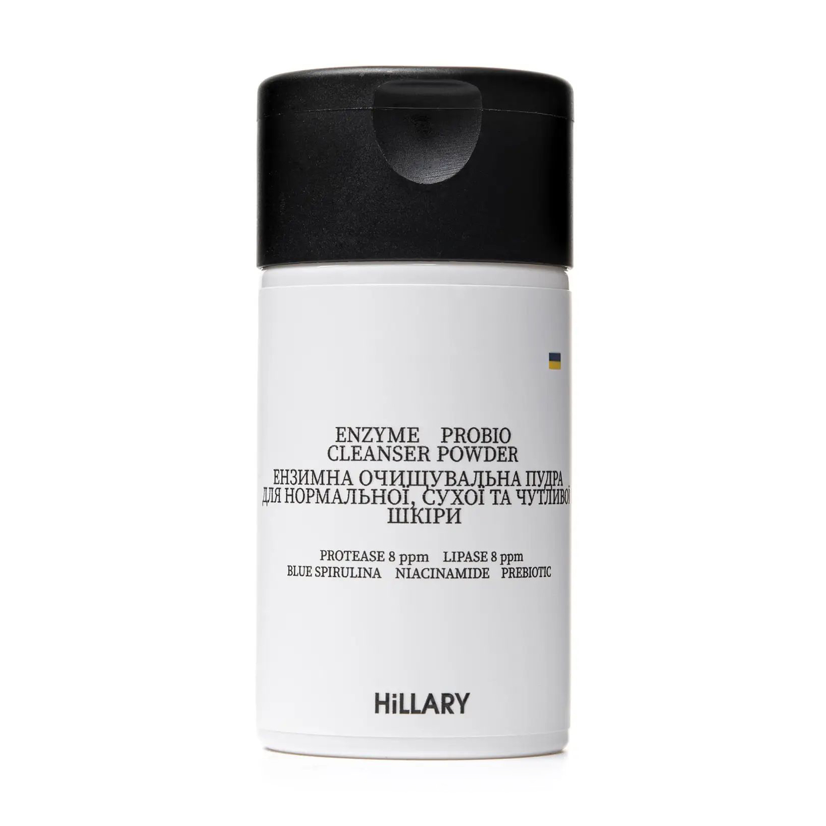 Ензимна очищувальна пудра для обличчя Hillary Enzyme Probio Cleanser Powder для нормальної, сухої та чутливої шкіри, 40 г