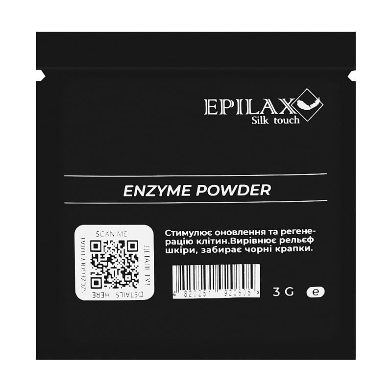 Ензимна пудра для обличчя та тіла Epilax Silk Touch Enzyme Powder, 3 г