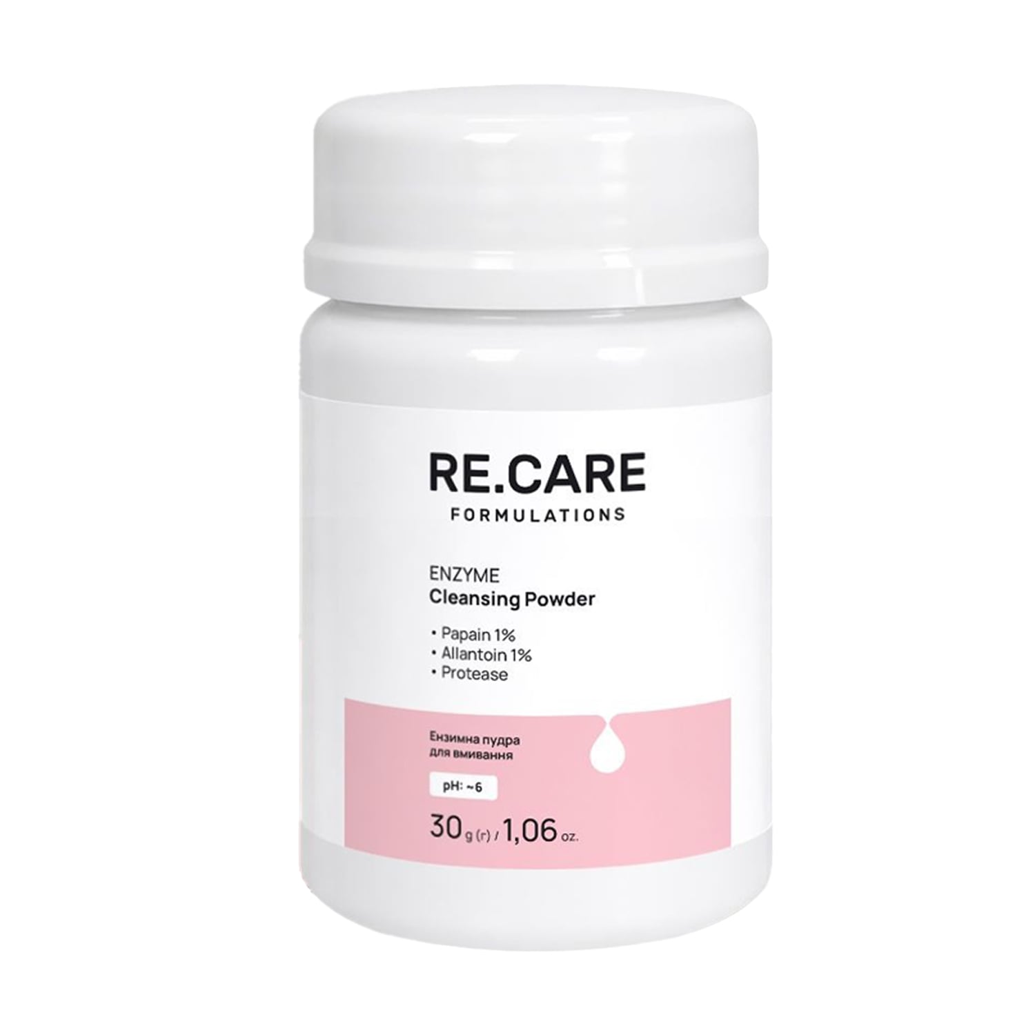 Ензимна пудра для вмивання Re.Care Enzyme Cleansing Powder, 30 г