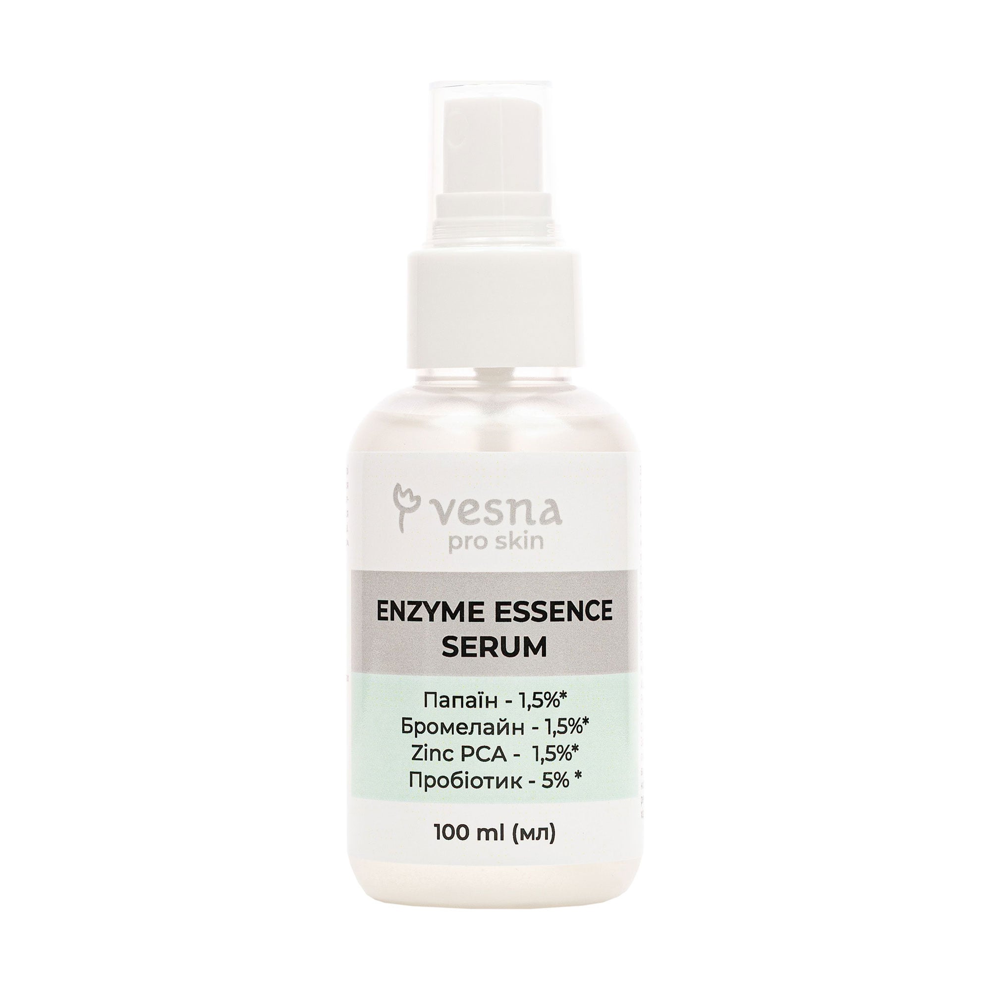 Ензимна заспокійлива сироватка для обличчя Vesna Enzyme Essence Serum, 100 мл