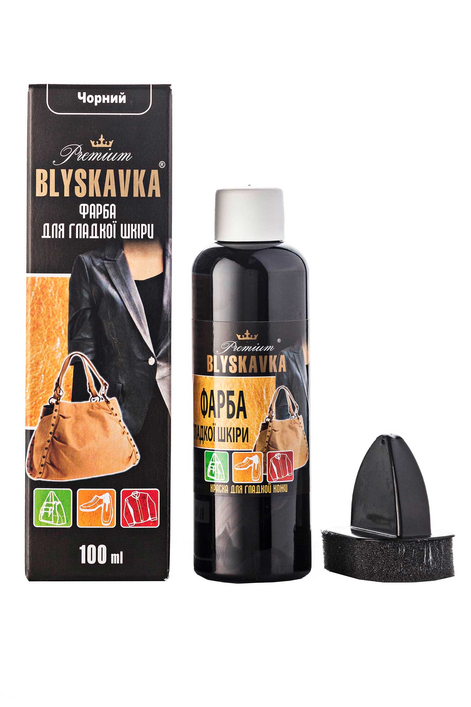 Фарба BLYSKAVKA для взуття з гладкої шкіри чорна 100 мл