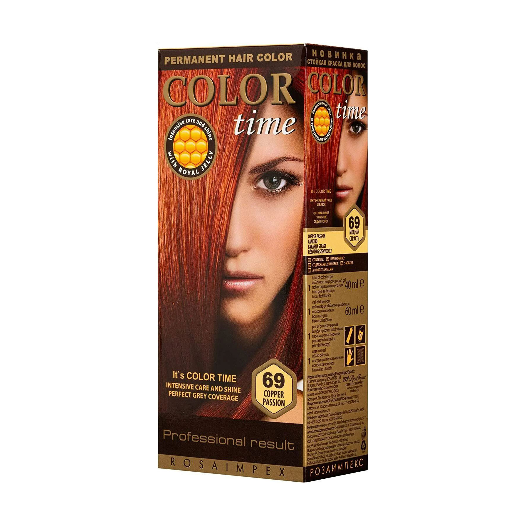 Фарба для волосся Color Time Permanent Hair Color 69 Мідна пристрасть, 115 мл