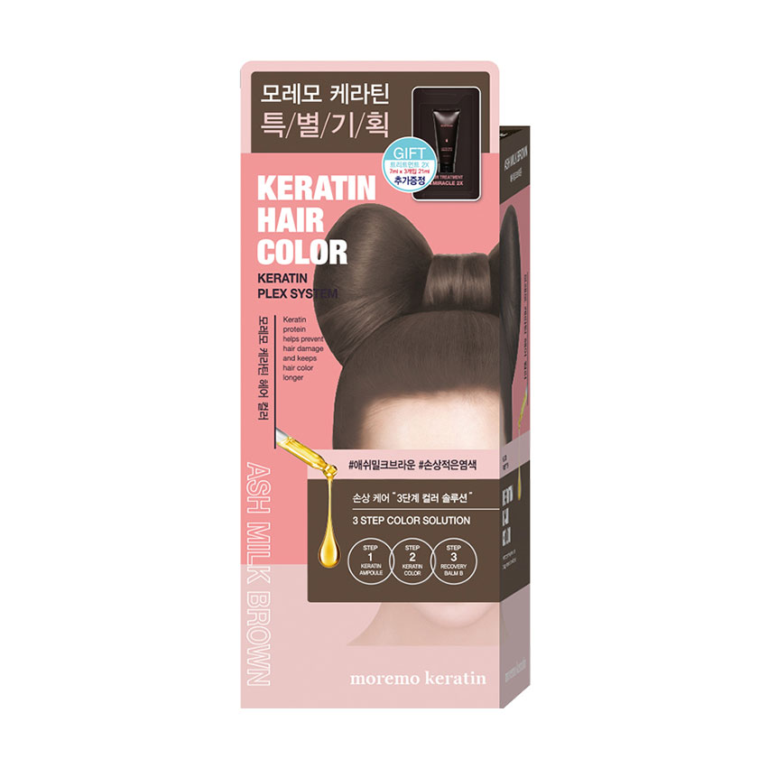 Фарба для волосся Moremo Keratin Hair Color, Ash Milk Brown, 120 г