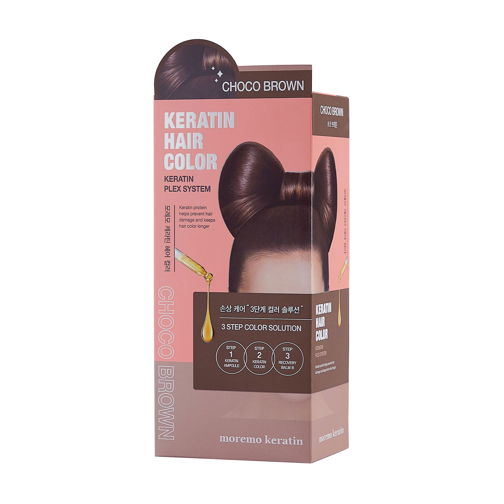 Фарба для волосся Moremo Keratin Hair Color, Choco Brown, 120 г