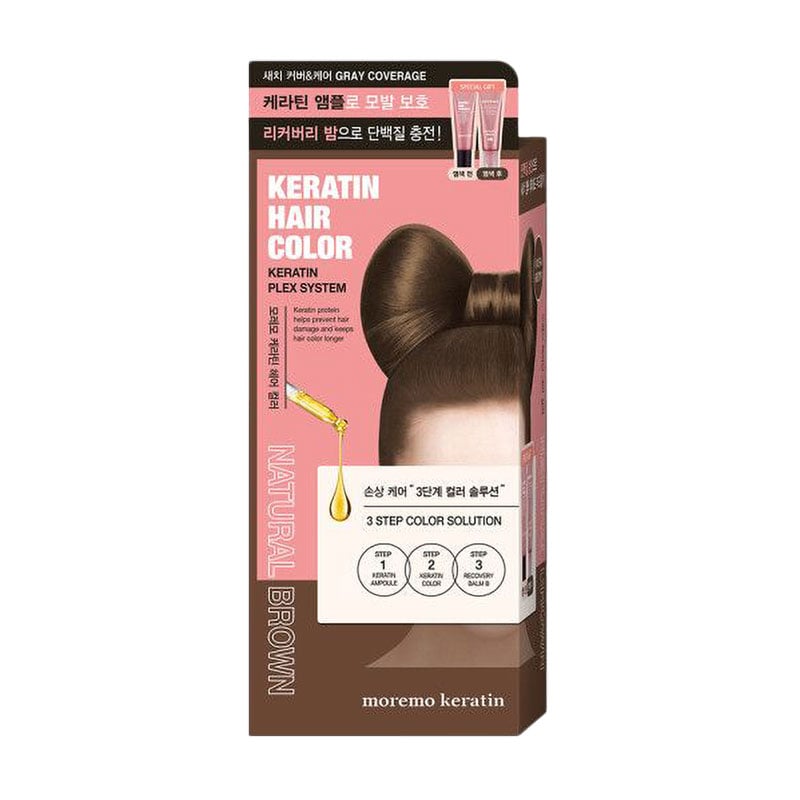 Фарба для волосся Moremo Keratin Hair Color, Natural Brown, 120 г