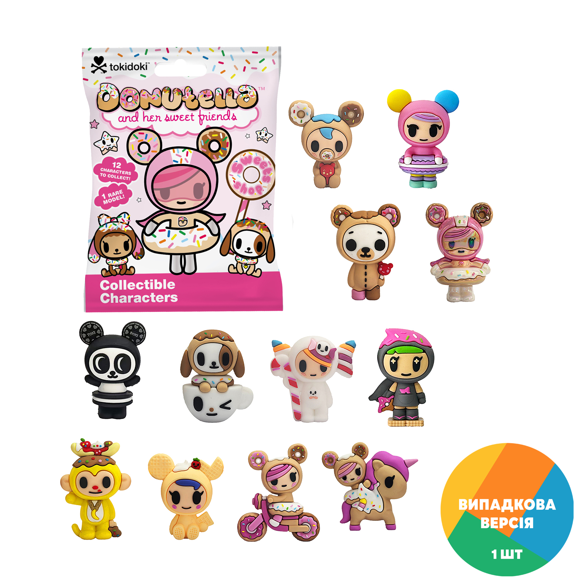 Фігурка-сюрприз Cool Things Tokidoki: Донателла та її друзі, від 3 років (TK061)