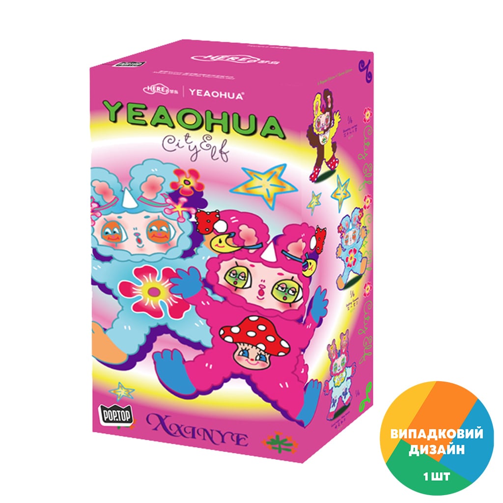 Фігурка-сюрприз Pop Top Letsvan Yeaohua: Ельф міста, від 3 років (17XY-0601)