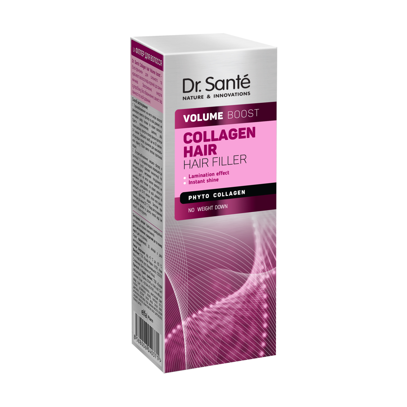 Філер для волосся Dr. Sante Collagen Hair Volume Boost Ефект ламінуваня та блиску, 100 мл