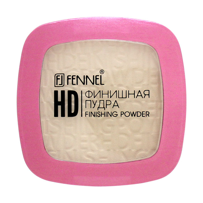 Фінішна пудра для обличчя Fennel HD Finishing Powder, Light Yellow, 8 г