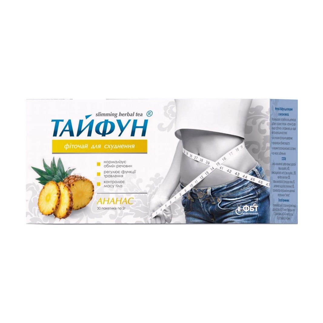 Фіточай для схуднення ФітоБіоТехнології Тайфун Ананас, 30*2 г