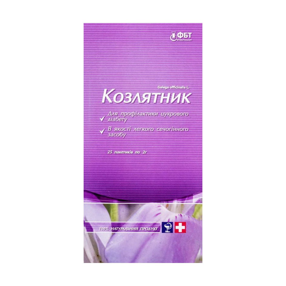 Фіточай ФітоБіоТехнології Козлятник, 25*2 г