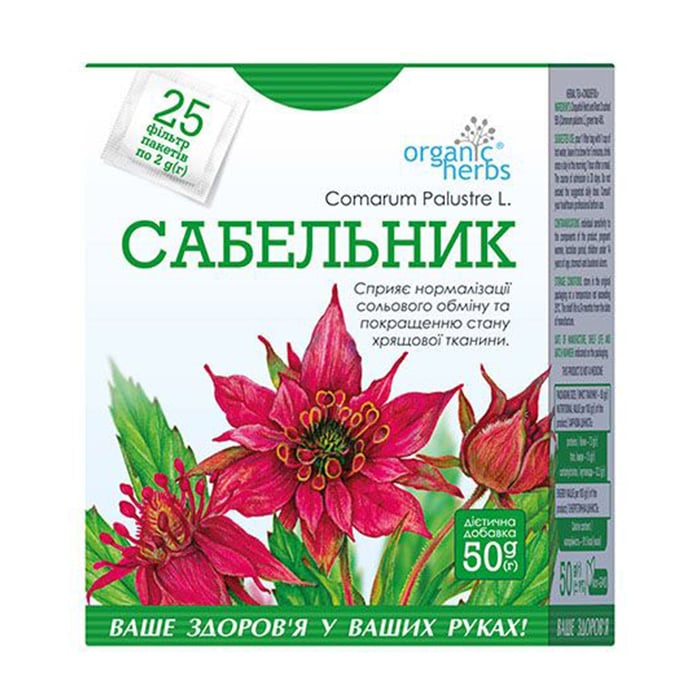 Фіточай ФітоБіоТехнології Сабельник, 25*2 г