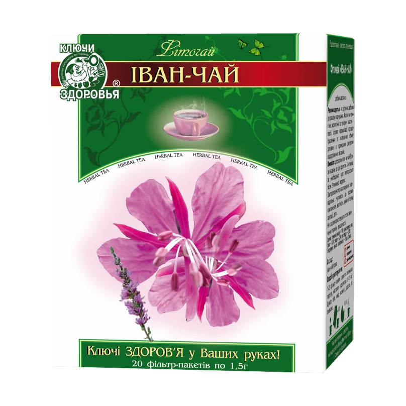 Фіточай Ключі Здоров'я Іван-чай у пакетиках, 20*1.5 г