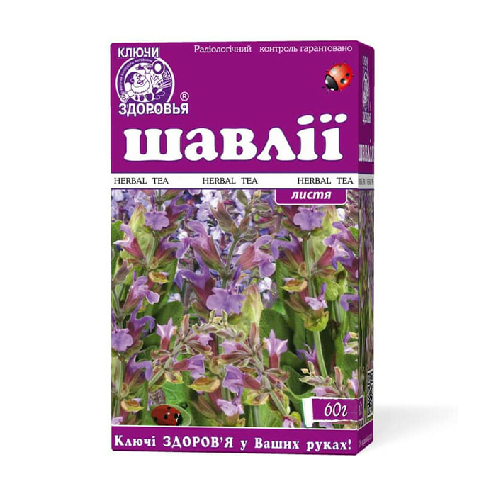 Фіточай Ключі Здоров'я Шавлія, 60 г