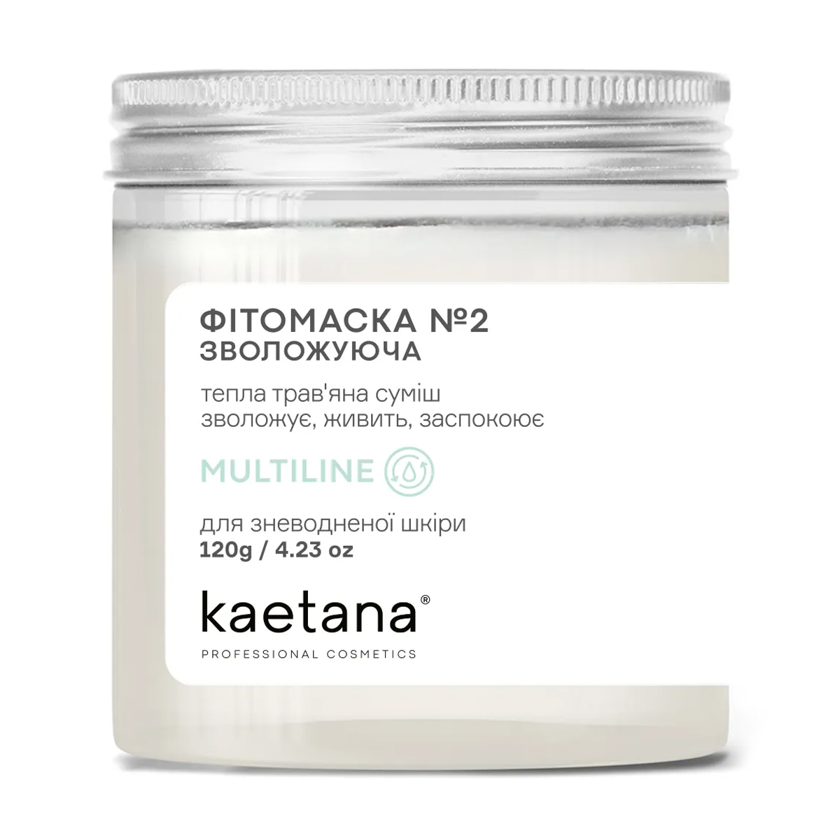 Фітомаска №2 для обличчя Kaetana Multiline Зволожувальна, для сухої та зневодненої шкіри, 120 г