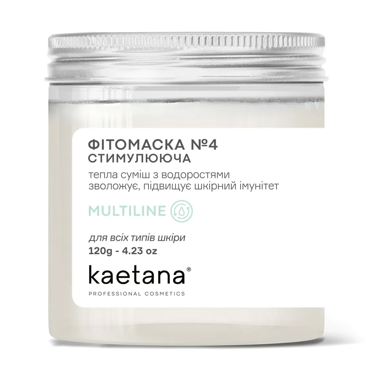 Фітомаска №4 для обличчя Kaetana Multiline Стимулювальна, морська, зволожувальна, 120 г