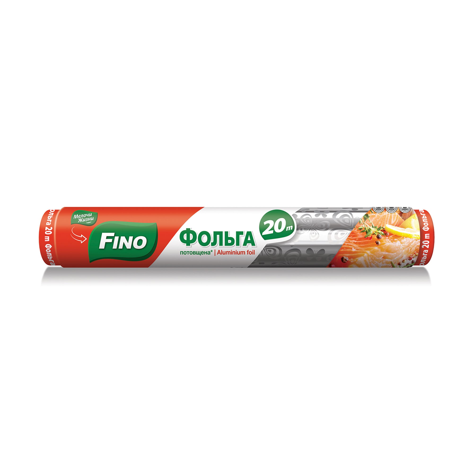 Фольга потовщена Fino, 20 м